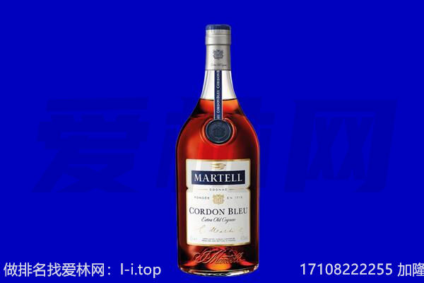 济宁兖州区马爹利回收.jpg