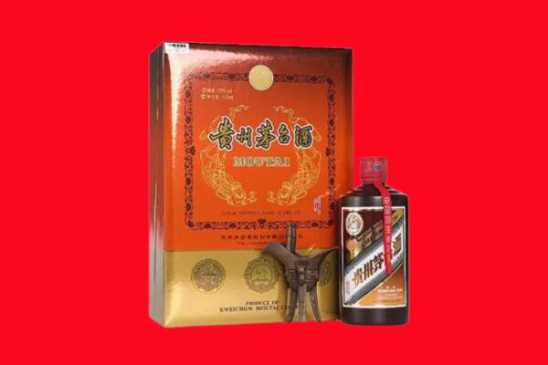 济宁兖州区回收30年茅台酒.jpg