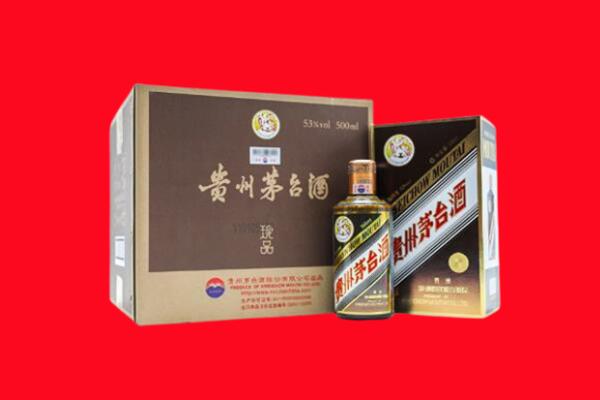 济宁兖州区回收50年茅台酒.jpg