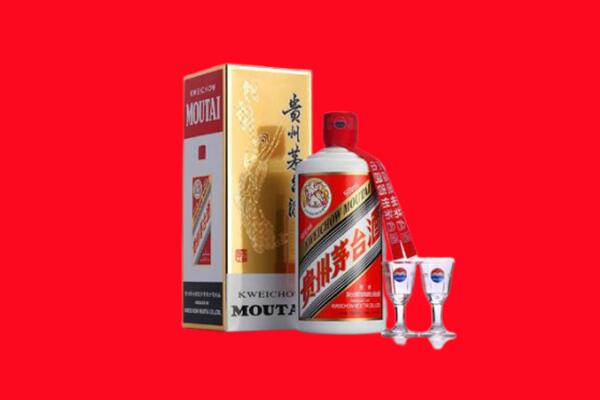 济宁兖州区回收茅台酒.jpg